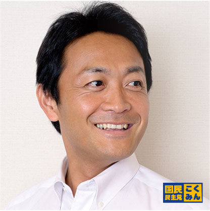 玉木雄一郎